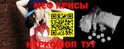 PSILOCYBIN Первоуральск