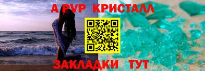 PSILOCYBIN Первоуральск