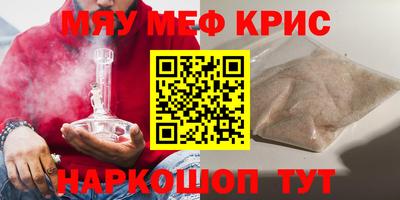 хмурый Пыть-Ях
