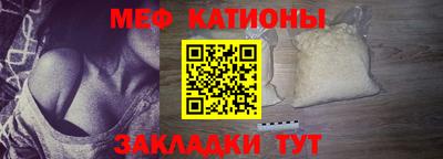 apvp Пенза