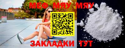 хмурый Пыть-Ях