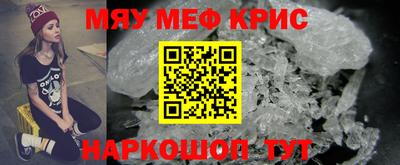 PSILOCYBIN Первоуральск