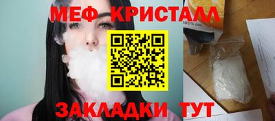 PSILOCYBIN Первоуральск