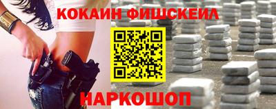 первитин Партизанск