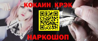 apvp Пенза