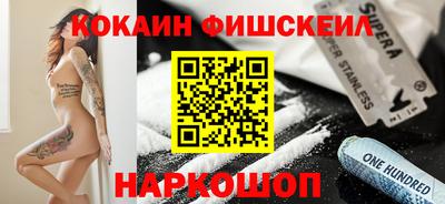 первитин Партизанск