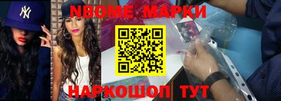 PSILOCYBIN Первоуральск