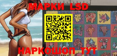 первитин Партизанск