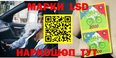 PSILOCYBIN Первоуральск