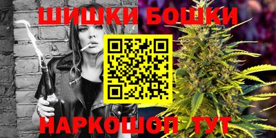 первитин Партизанск