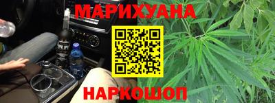 винт Пугачёв