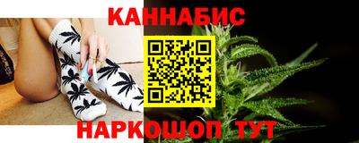 PSILOCYBIN Первоуральск