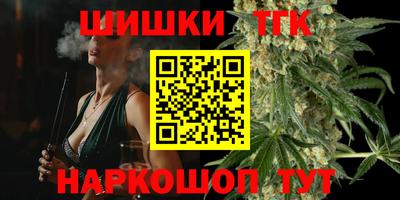 apvp Пенза