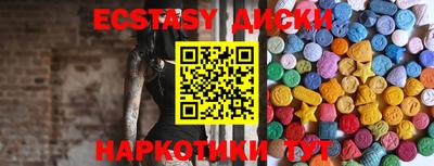 apvp Пенза