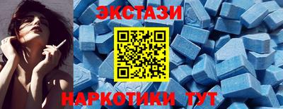 apvp Пенза