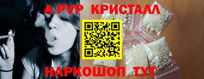 PSILOCYBIN Первоуральск