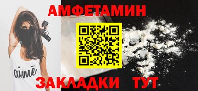 хмурый Пыть-Ях