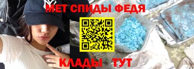 apvp Пенза