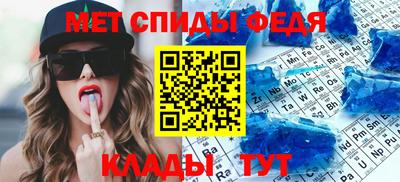 PSILOCYBIN Первоуральск
