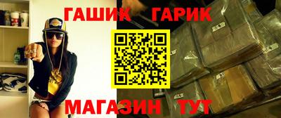apvp Пенза
