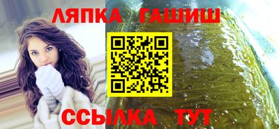 первитин Партизанск