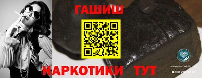 хмурый Пыть-Ях