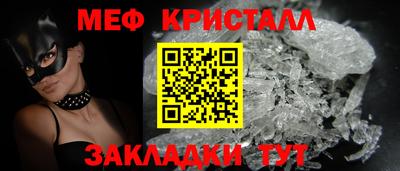 apvp Пенза