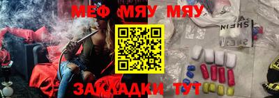 apvp Пенза