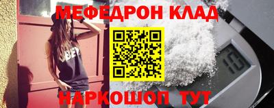 apvp Пенза